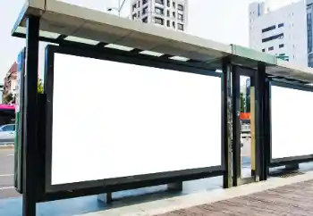 אפקט צילום מהקטגוריה שלטי חוצות, קירות, שלטים № 202162