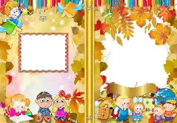 אפקט צילום מהקטגוריה עטיפות DVD № 4537. כיתוב על המסגרת: 1 בספטמבר