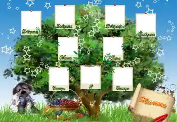 אפקט צילום מהקטגוריה עץ משפחתי № 83961. כיתוב על המסגרת: My family