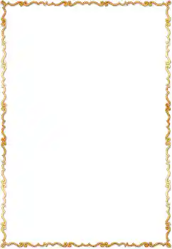 אפקט צילום מהקטגוריה שונות № 161961