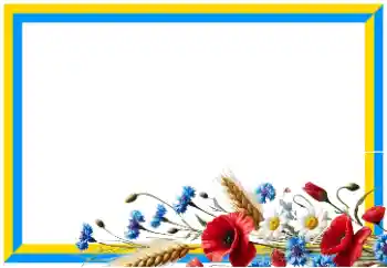 אפקט צילום מהקטגוריה שונות № 206090