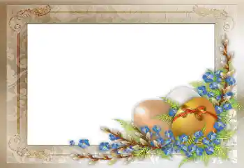אפקט צילום מהקטגוריה כרטיסי ברכה לפסחא № 131509