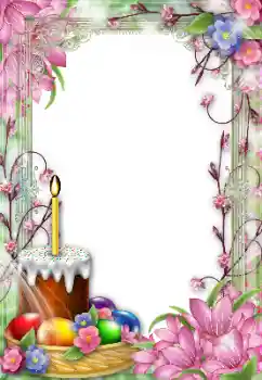 אפקט צילום מהקטגוריה כרטיסי ברכה לפסחא № 131512