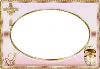 אפקט צילום מהקטגוריה כרטיסי ברכה לפסחא № 131513
