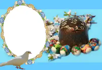 אפקט צילום מהקטגוריה כרטיסי ברכה לפסחא № 20190 אפקט צילום מהקטגוריה כרטיסי ברכה לפסחא № 20190