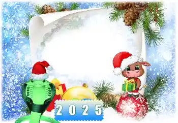 אפקט צילום מהקטגוריה כרטיסי ברכה לשנה טובה № 206025. כיתוב על המסגרת: 2026 אפקט צילום מהקטגוריה כרטיסי ברכה לשנה טובה № 206025. כיתוב על המסגרת: 2026